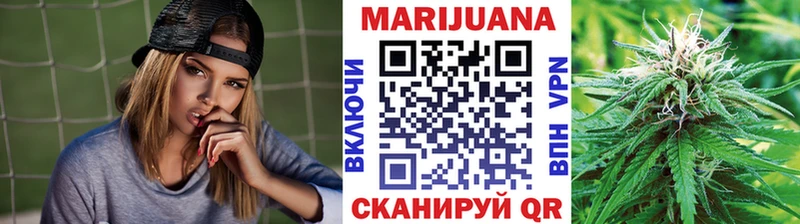 Купить наркотики цена Южа ГАШИШ  СК  МЕФ  АМФЕТАМИН  Кетамин  COCAIN 