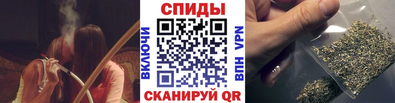 купить наркотики цена  Южа  Бутират буратино 