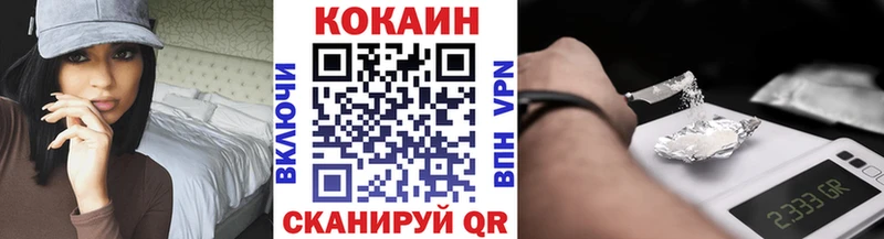 Cocaine Перу Южа