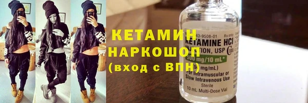 ешки Абинск
