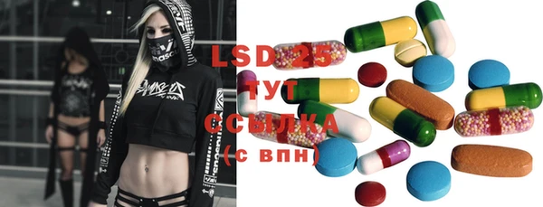 ешки Абинск