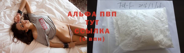ешки Абинск