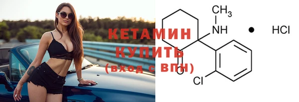 ешки Абинск