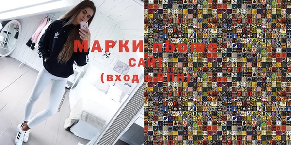 ешки Абинск