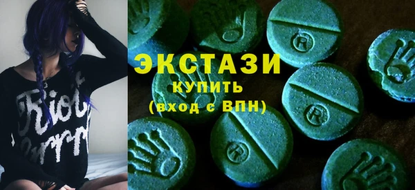 молекула духа Абдулино