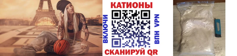 купить  сайты  Южа  МЯУ-МЯУ мяу мяу 